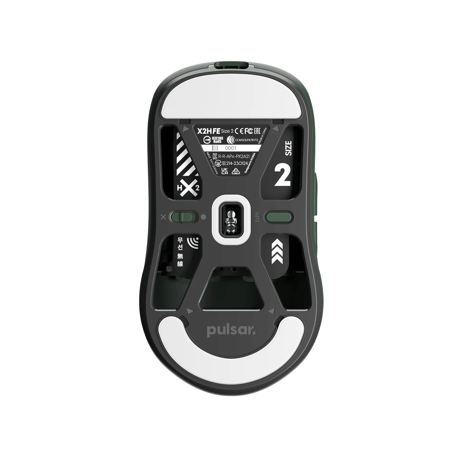 [Founder's Edition] X2H Medium Gaming Mouse - Image 4
