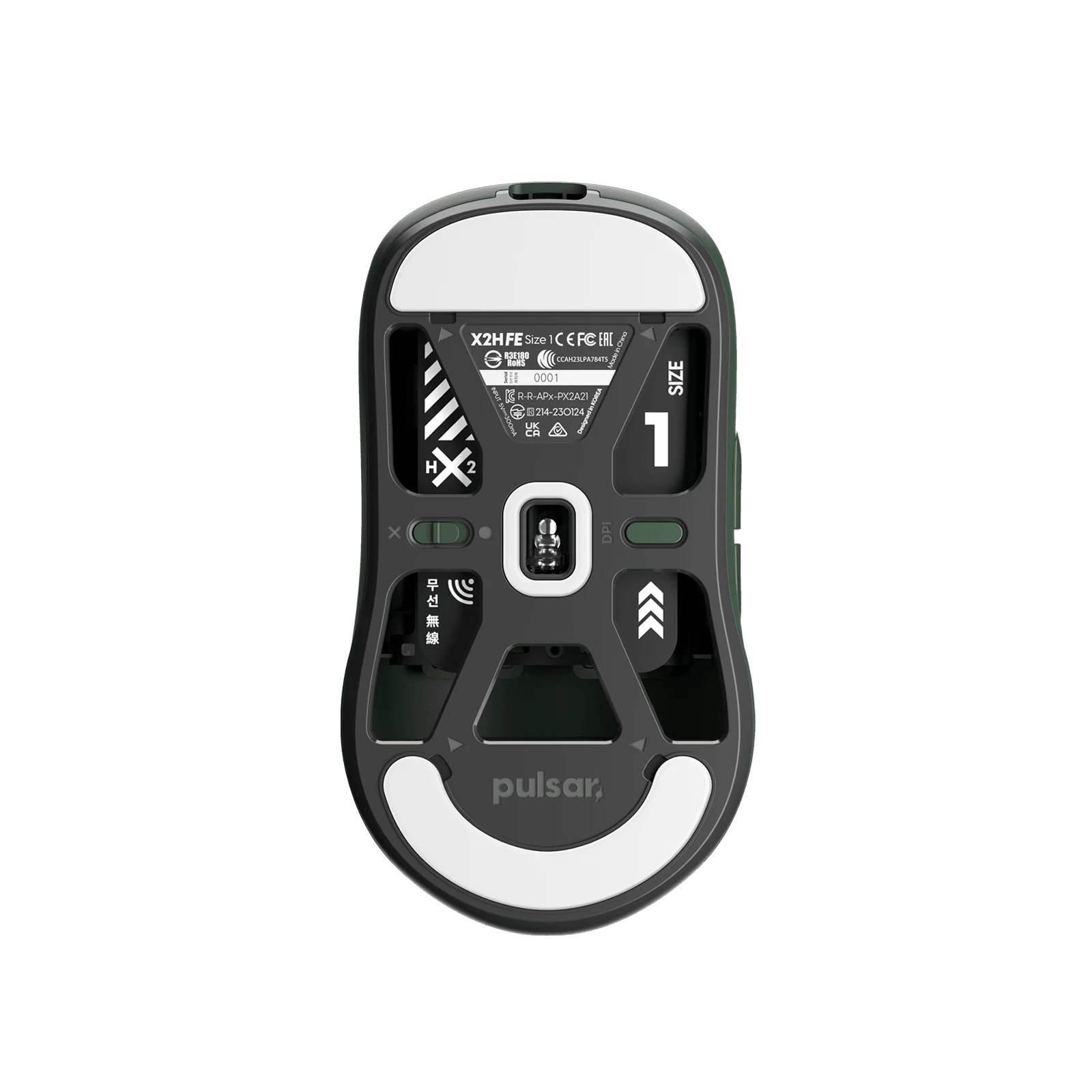 [Founder's Edition] X2H Mini Gaming Mouse - Image 4