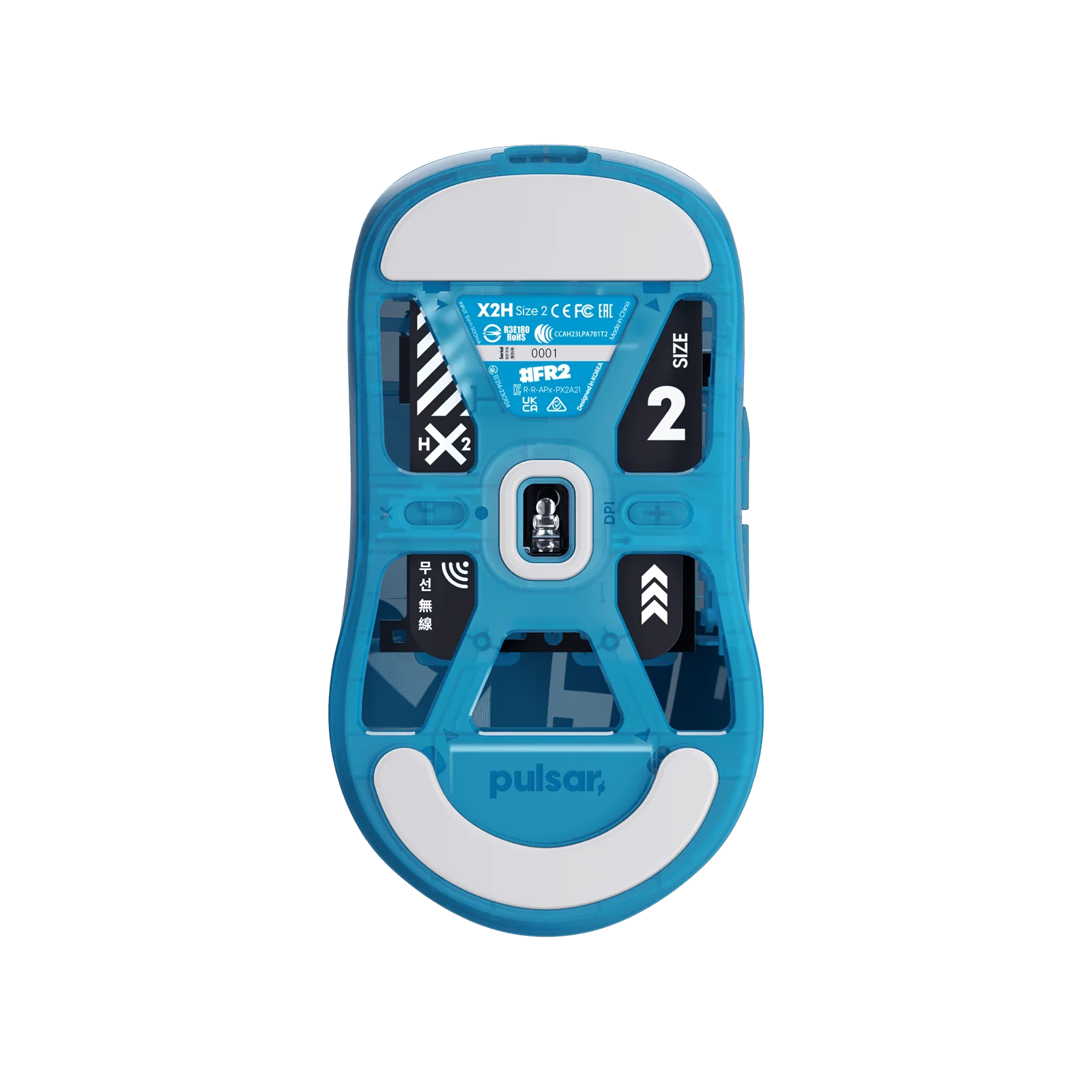 [#FR2 Edition] X2H Medium Gaming Mouse - Image 2