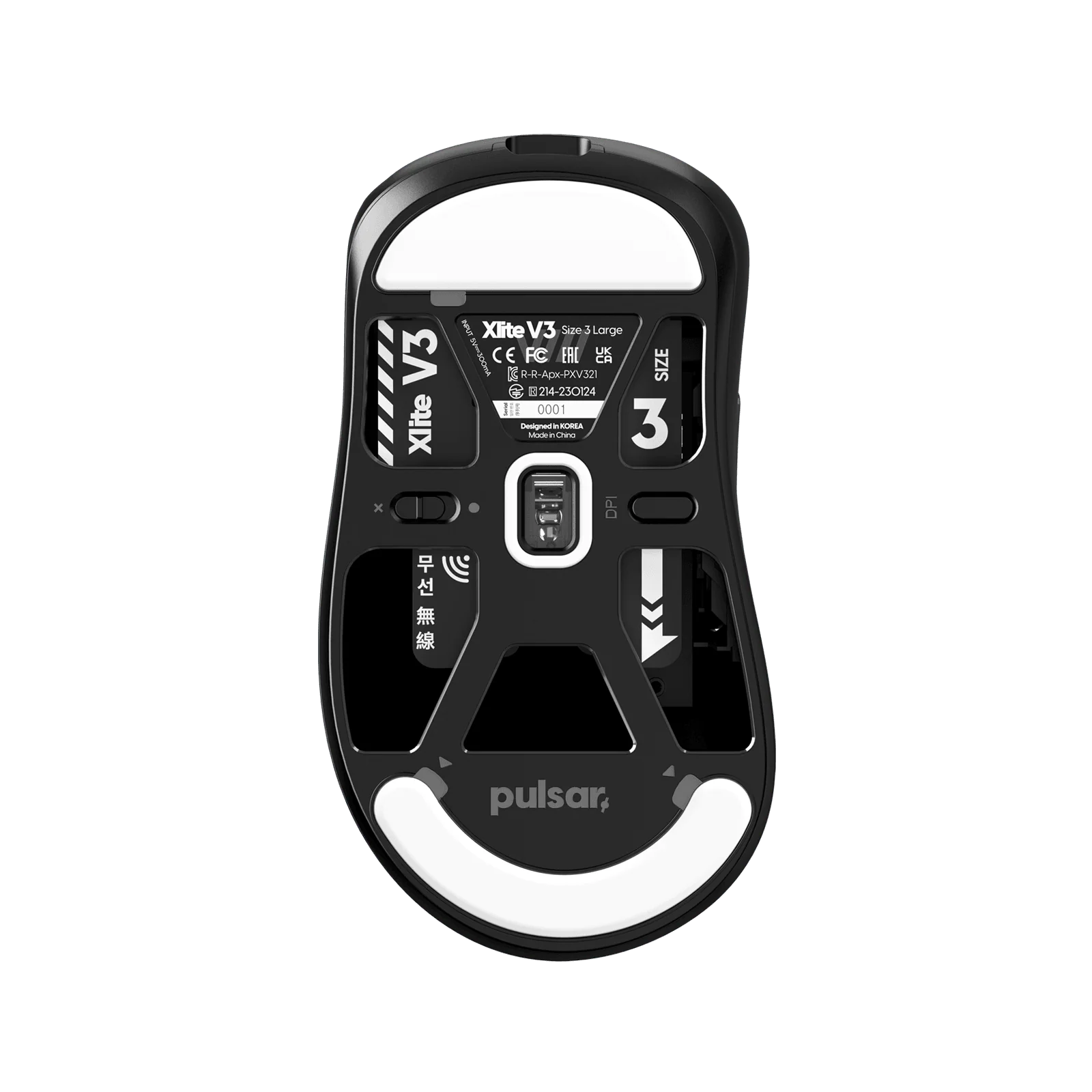 Xlite v3 Large Gaming Mouse - Image 4